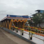 brts kalewadi