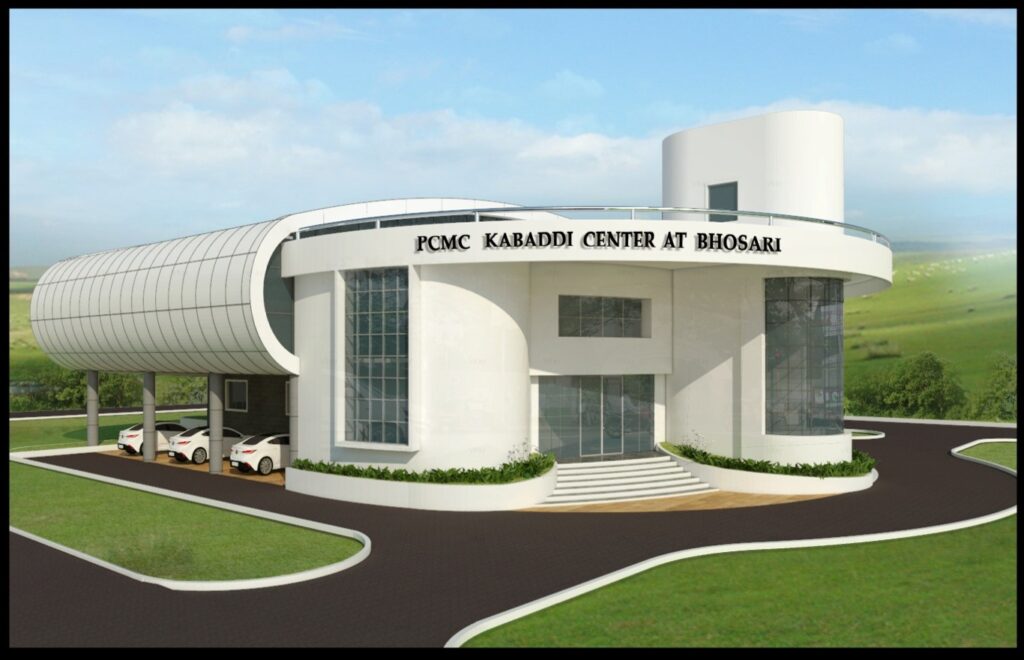 kabbadi training centre